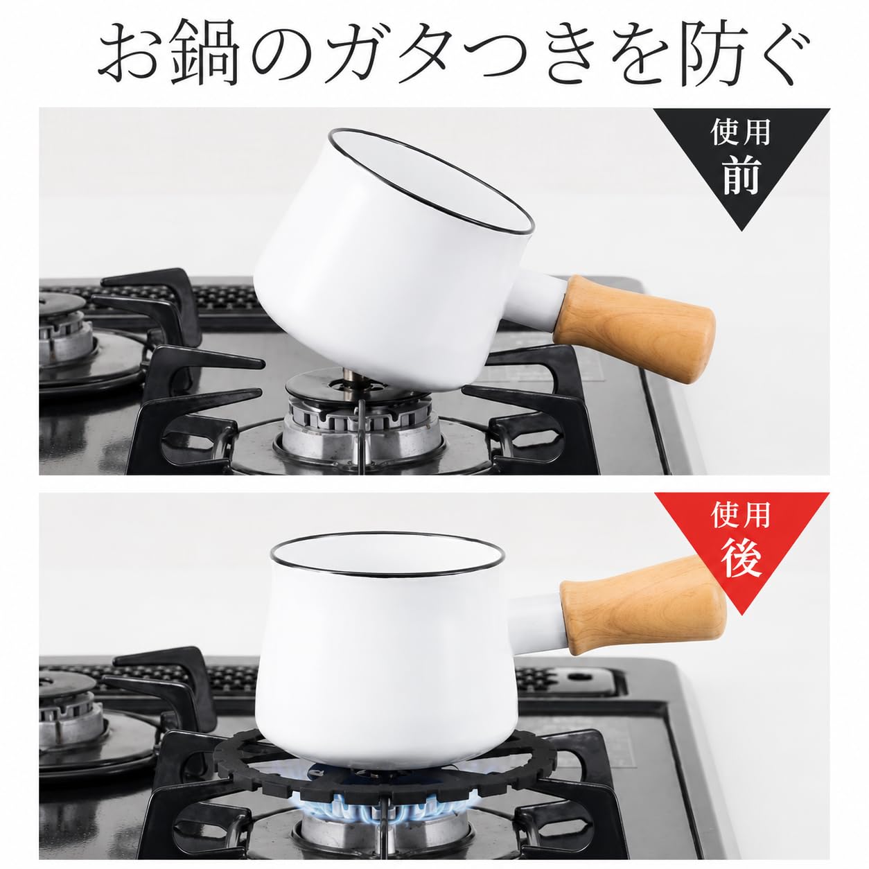 Amazon.co.jp: パール金属 日本製 ミニ五徳 鉄製 HB-5001 アウトドア